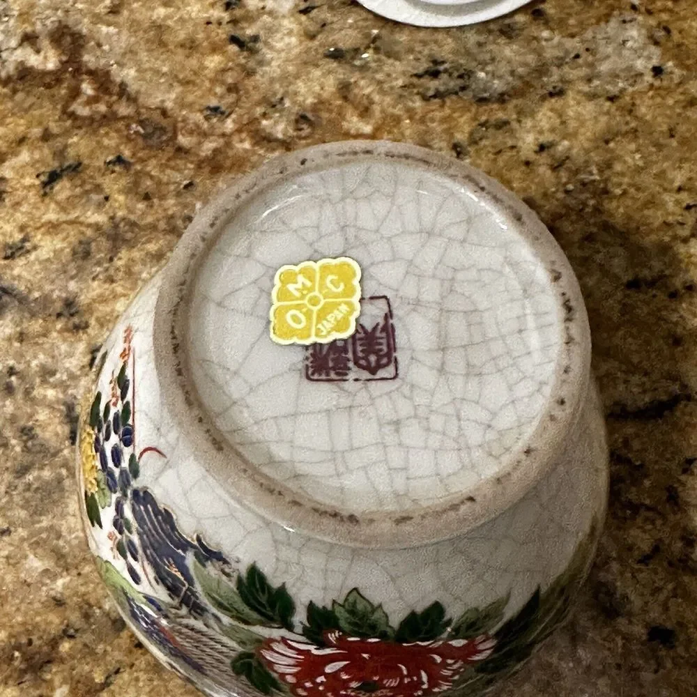 VTG Ginger Jar 6.5 Inch Peacock‎ Flowers OMC Japanese Porcelain Crackle Finish